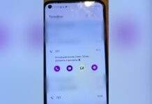 Правоохоронці Камʼянського повідомили про підозру 30-річному псевдомінувальнику