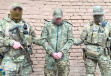 СБУ затримала мешканця Дніпропетровщини, який вступив до ЗСУ та шпигував на користь росіян