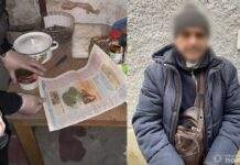 Збував наркотики на території прифронтового Оріхова: запорізькі поліцейські затримали 57-річного наркоділка