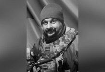 Без батька залишились троє дітей: захищаючи Україну загинув Пилип Гумін з Жовтих Вод