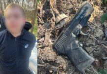 Стрілянина у Самарському районі Дніпра: деталі від правоохоронців