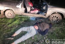 У Марганці молодик на викраденому авто потрапив у ДТП