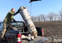 На полях Дніпропетровщини продовжують збирати уламки нерозірваних російських ракет