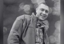 Захищаючи Україну загинув 32-річний Ярослав Тарасов з Дніпровського району