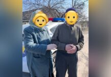 Патрульні Дніпра повернули додому пенсіонера, що загубився