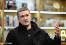 Шлюб в онлайні. Українці зможуть одружуватися по відеозвʼязку в “Дії”