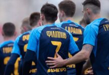 Зможуть бронювати гравців: СК «Дніпро-1» визнали критично важливим для функціонування економіки України