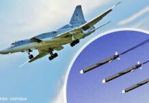 У Львівській області під завалами від атаки РФ знайшли тіло чоловіка