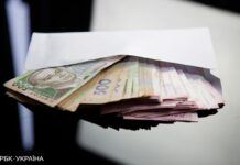 Зарплати в Україні зростають на початку 2024 року: у Мінекономіки назвали причини