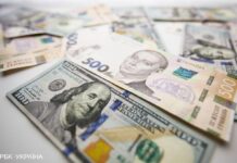 НБУ скоротив продаж валюти із резервів у два рази. Курс долара знизився