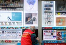 Експерти виступають за підвищення адвалорної ставки акцизу на сигарети з 12%
