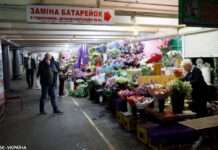 Міжнародний жіночий день 8 березня: чи буде в Україні вихідний