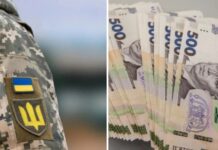 «Війна для бідних»: в Україні хочуть прив’язати бронь від мобілізації до рівня зарплати