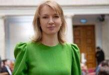 Стало відомо, як в Україні хочуть реформувати владу на місцях згідно з Ukraine Facility