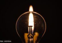 В Одеській області вводять аварійні відключення світлі