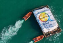 У Секторі Гази розвантажили перше судно з гуманітарною допомогою