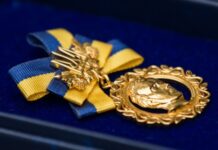 На сайті президента оприлюднили указ про лауреатів Шевченківської премії