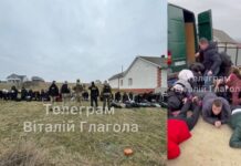 Поблизу українсько-румунського кордону затримали 34 чоловіків, які намагались втекти з України