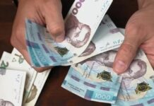 Мешканці Запоріжжя можуть отримати багатоцільову грошову допомогу: деталі