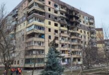 Кількість жертв зросла до 5: у Кривому Розі з-під завалів дістали тіло чоловіка