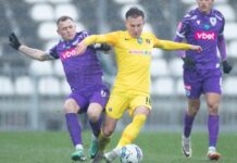 Нічия: СК «Дніпро-1» не зміг переграти ЛНЗ