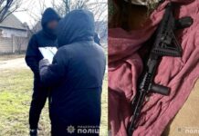 У Кам’янському правоохоронці вилучили у місцевого жителя зброю та боєприпаси