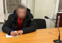 У Нікополі затримали 23-річного наркозбувача