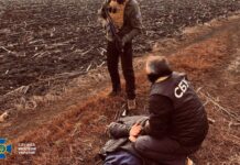 Намагався підпільно продати ручний кулемет Калашникова: на Дніпропетровщині затримано зловмисника