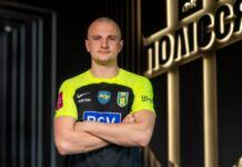 Захисник СК «Дніпро-1» Василь Кравець перейшов до «Полісся»