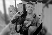 Внаслідок мінометного обстрілу загинув Роман Бузоверя з Синельниківського району