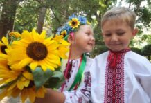 РФ має окремі методичні матеріали для «перевиховання» українських дітей – розслідування