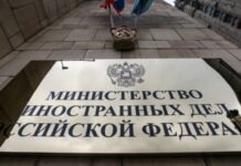 Посла Німеччини викликали в МЗС Росії після витоку розмови між німецькими військовими – ЗМІ