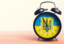 Україна цієї ночі перейде на літній час