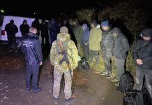 Понад 111 тисяч доларів за втечу з України: на Закарпатті затримали групу ухилянтів