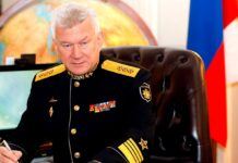 В Росії нібито змінили головнокомандувача військово-морським флотом