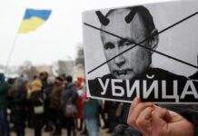 Путін заявив про технічну готовність Росії до ядерної війни