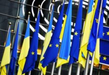 Рада ЄС продовжила індивідуальні санкції за порушення територіальної цілісності України