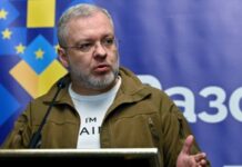 Галущенко: Україна не планує продовжувати транзит російського газу після 2024 року