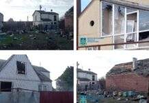 Внаслідок масованої атаки ракетами і дронами на Дніпропетровщині поранено шістьох мешканців, серед яких 5-річна дитина