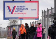 «Роскомнагляд» заблокував сайт проєкту, який закликає «прийти на вибори» в Росії