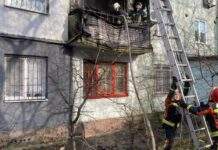 У Запоріжжі рятувальники ліквідували пожежу на балконі