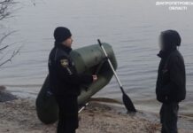 У човні були свіжовиловлені раки: водний патруль виявив браконьєра на Кам’янському водосховищі