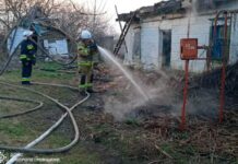 У Новомосковському районі зайнявся житловий будинок