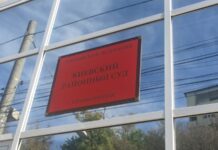 Крим: російський суд заарештував ще двох кримчан, затриманих після обшуків у Джанкойському районі