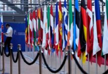 Лідери ЄС погодилися продовжити роботу над планом використання заморожених активів РФ для України