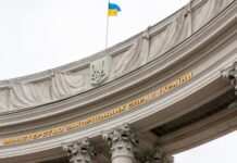 МЗС категорично заперечує причетність України до стрілянини у Красногорську – заява