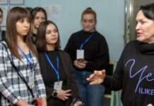 ГО «Бджола» організувала просвітницький захід для молоді