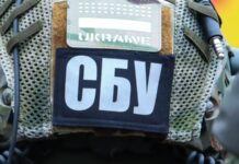 Депортація дітей з Миколаївщини: СБУ повідомила про підозру 2 працівникам окупаційної адміністрації