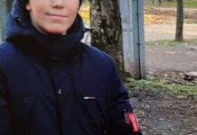 У Кривому Розі розшукують 13-річного Данила Башмакова