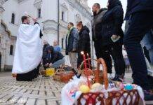 Великдень-2024. Чи змінилася дата свята в Україні за новим церковним календарем